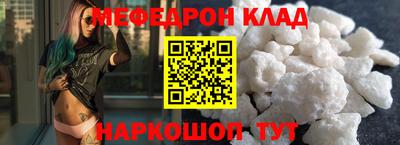 сатива Кулебаки
