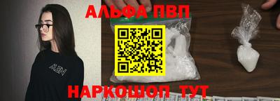 скорость mdpv Кумертау