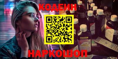 скорость mdpv Кумертау