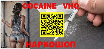 скорость mdpv Кумертау