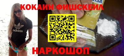 скорость mdpv Кумертау