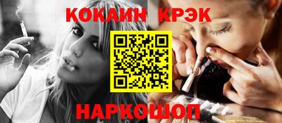 скорость mdpv Кумертау