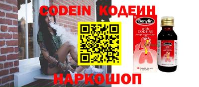 сатива Кулебаки