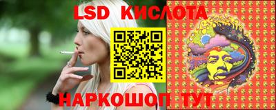 сатива Кулебаки