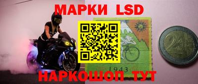 скорость mdpv Кумертау