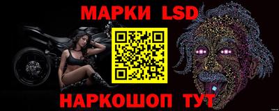 скорость mdpv Кумертау