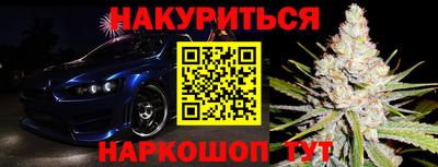 скорость mdpv Кумертау