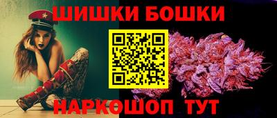 соль курить ск Кунгур