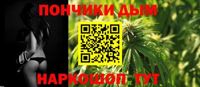 сатива Кулебаки