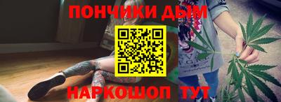 соль курить ск Кунгур