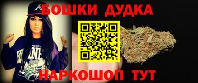 скорость mdpv Кумертау