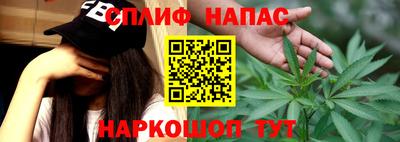 соль курить ск Кунгур