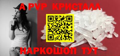 соль курить ск Кунгур