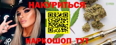 сатива Кулебаки