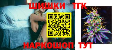 соль курить ск Кунгур