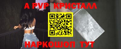 сатива Кулебаки