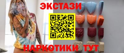 скорость mdpv Кумертау