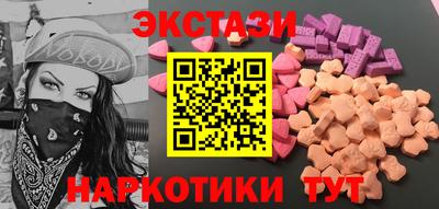 скорость mdpv Кумертау