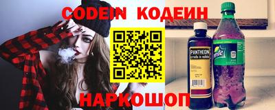 скорость mdpv Кумертау