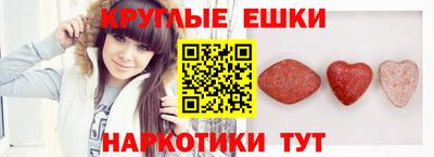 соль курить ск Кунгур
