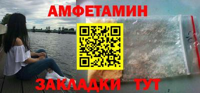 сатива Кулебаки