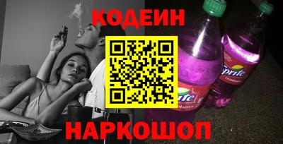 соль курить ск Кунгур