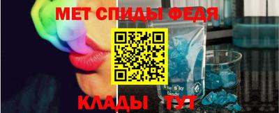 сатива Кулебаки