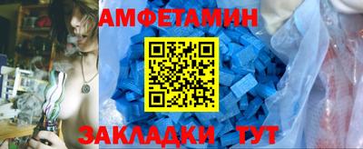 сатива Кулебаки