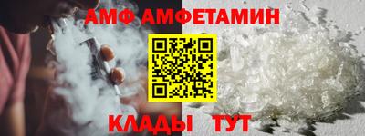 сатива Кулебаки