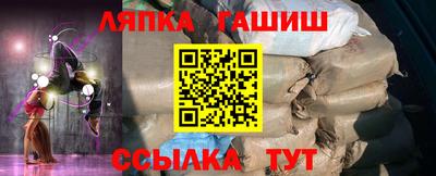 сатива Кулебаки
