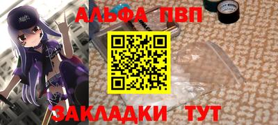 сатива Кулебаки