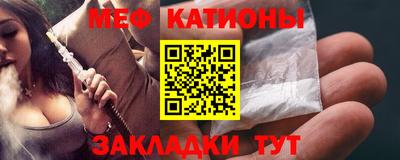 соль курить ск Кунгур