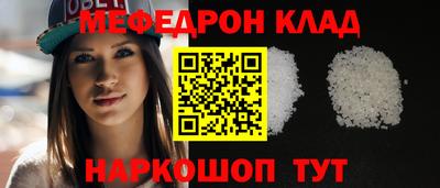 соль курить ск Кунгур