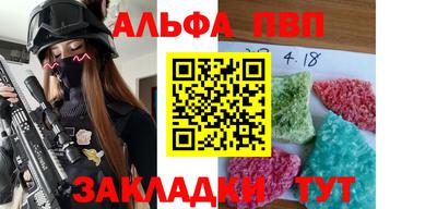 соль курить ск Кунгур