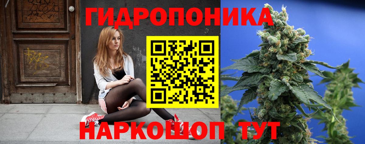 Каннабис  Каспийск  Метамфетамин  Меф кристаллы  ГАШИШ  КОКАИН  Вход с VPN  Лсд 25  MDMA  ЭКСТАЗИ 